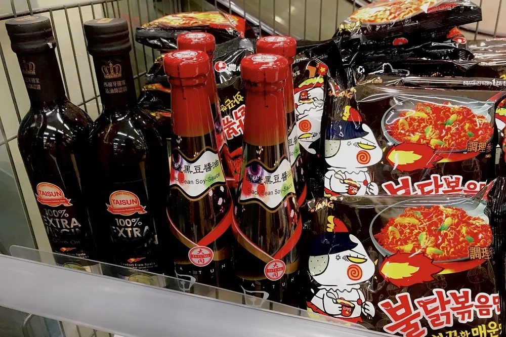 全聯 11/29~12/1 推「黑色星期五」優惠！電暖器千元有找、保險套等百樣「黑」商品第二件五折