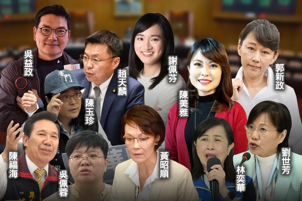 【飯碗搶破頭】立委競選白熱化　全台這4區參選人超過10名