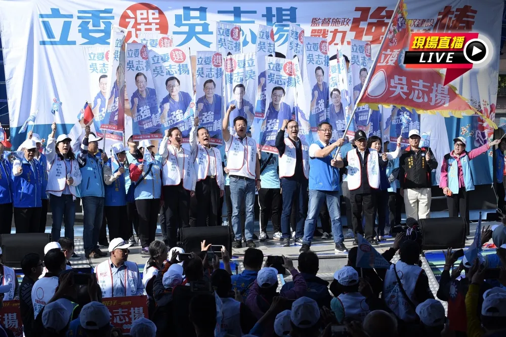 【直播】吳志揚楊梅總部成立　朱立倫、黃健庭、周錫瑋站台