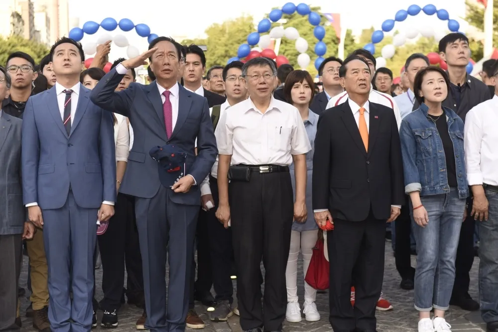 「郭柯宋」土城合體挺李縉穎　宋楚瑜：不要忘記我才是候選人