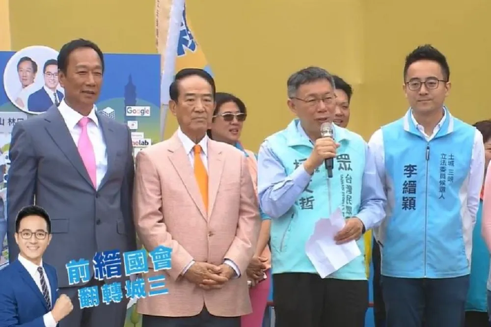 【郭柯宋同台】酸立院只剩「舉手機器」　柯文哲：連在野黨都不會當有夠憨慢