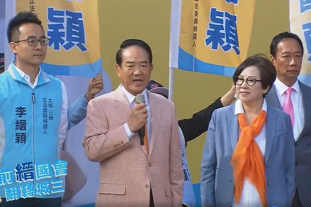 【郭柯宋同台】靠「義氣」來站台　宋楚瑜批：藍綠兩黨做得太漏氣