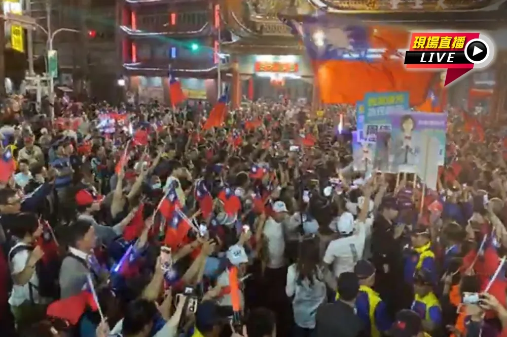 【直播】韓國瑜傾聽之旅最終場–屏東　支持者人氣強強滾