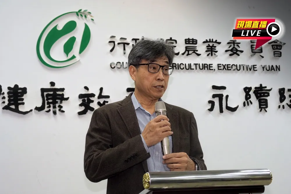 【直播】續追韓國瑜台肥房貸案　農委會：移請北檢調查