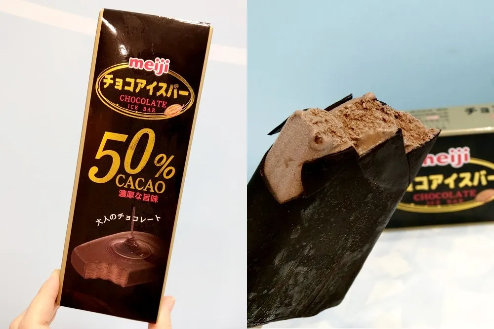 【開箱】冬季限定！7-11 獨家販售超香濃「明治 50% 巧克力雪糕」
