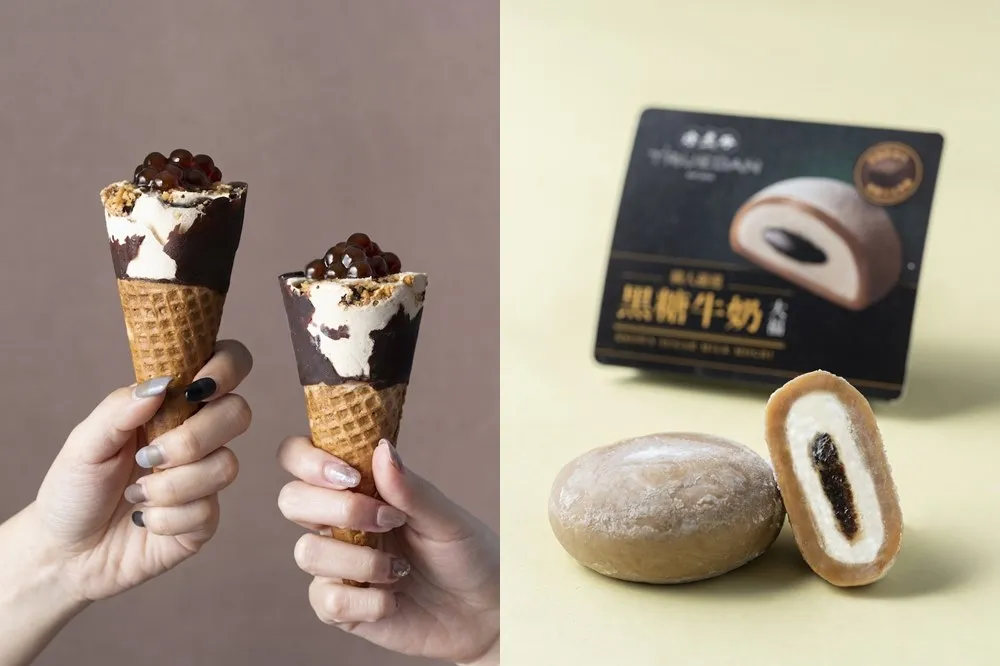 12/4 起全家獨家販售！珍煮丹推出「黑糖珍奶甜筒」、「黑糖牛奶大福」、「黑糖湯圓」嘗鮮必吃