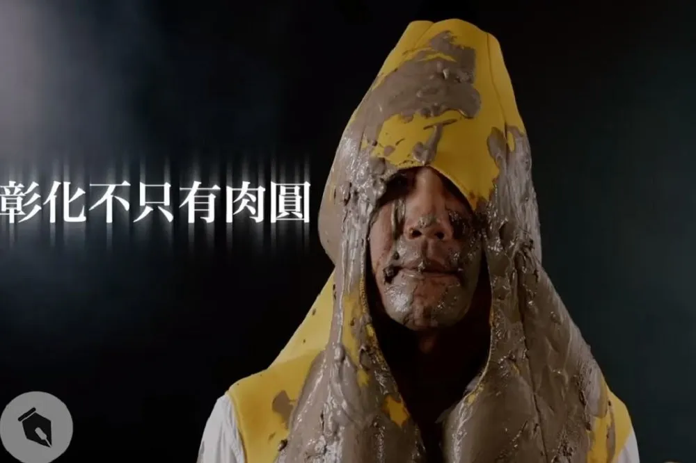 投書；地方派系上脫口秀擦脂抹粉　彰化人為什麼不生氣