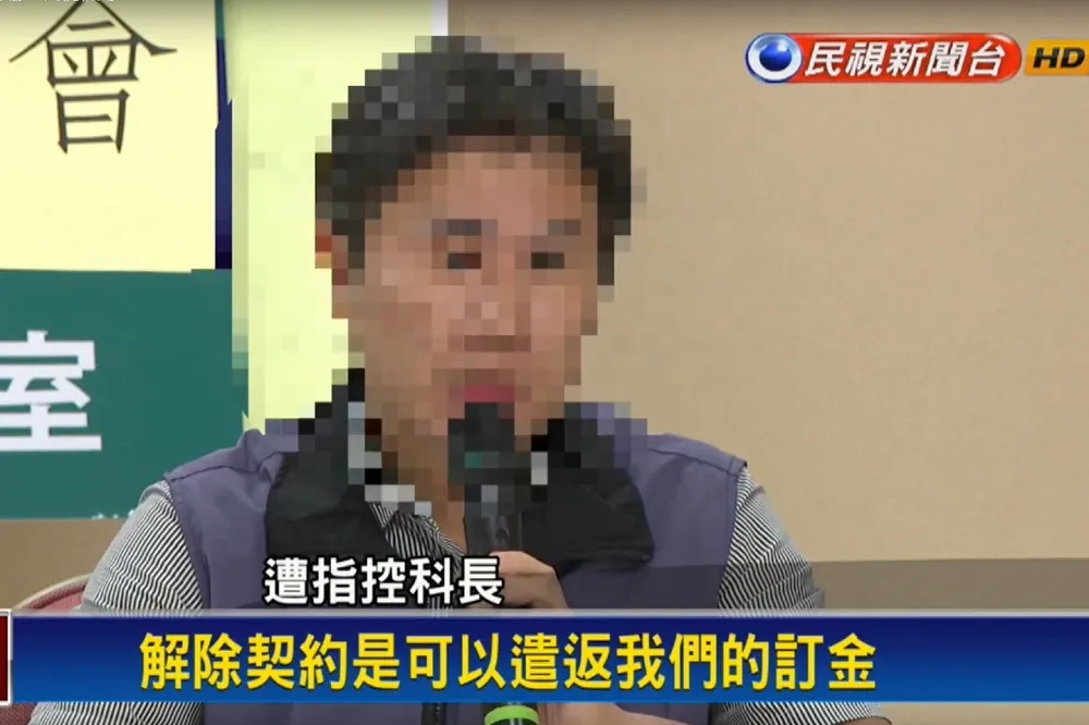【網購耍官威】國健署科長涉恐嚇北醫學生　遭記1大過調職