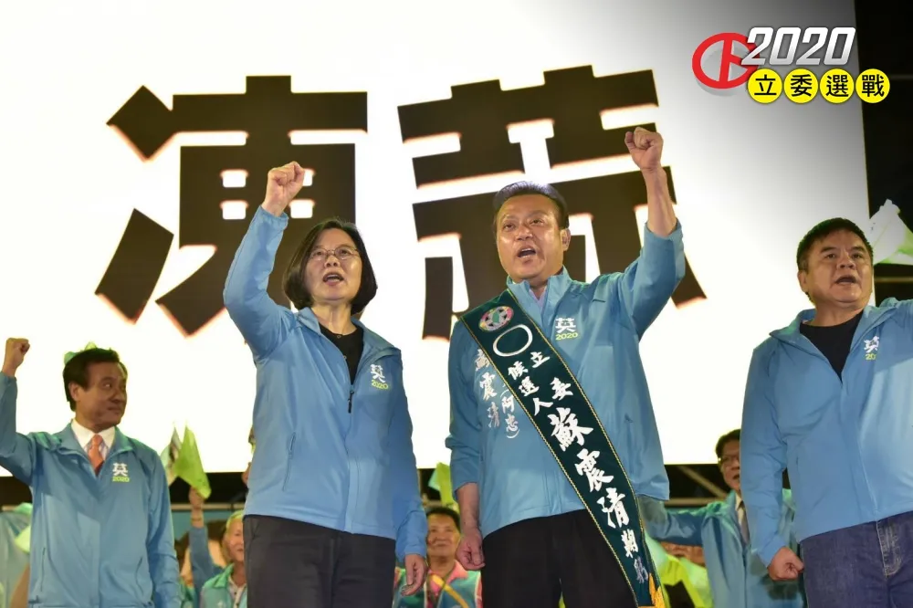 【選戰觀察】總統故鄉不能輸　蔡英文親自加持：唯一支持蘇震清