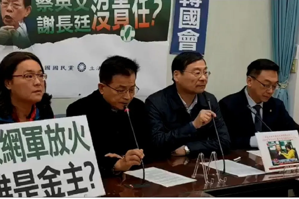 【劍指蔡英文】楊蕙如辯護律師遭爆為「碧仲幫」　民進黨：此為粗糙連結