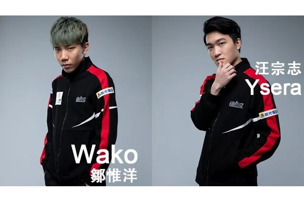 【英雄聯盟】ahq宣布續約消息　下路雙人線Wako與Ysera展翅2020