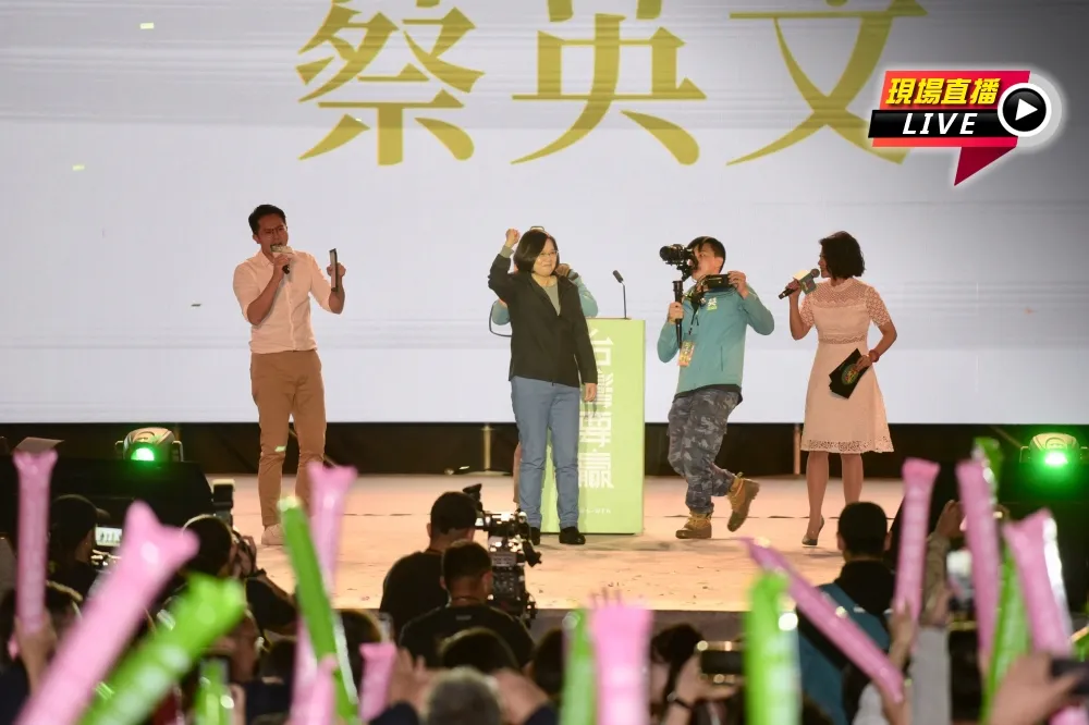 【直播】蔡英文今晚在南港　社群之夜「人蔘衝一波」