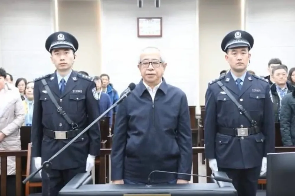 中國內蒙古原政法委貪汙19.4億台幣　遭判死刑緩期2年