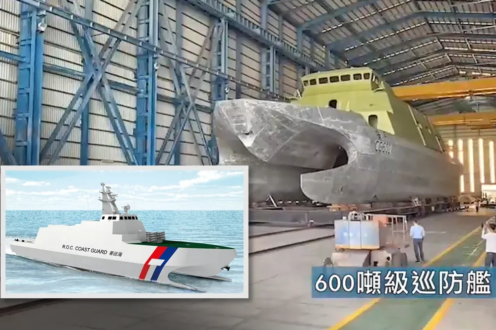 海巡首艘600噸巡防新艦完工　蔡英文6日赴高雄主持命名典禮