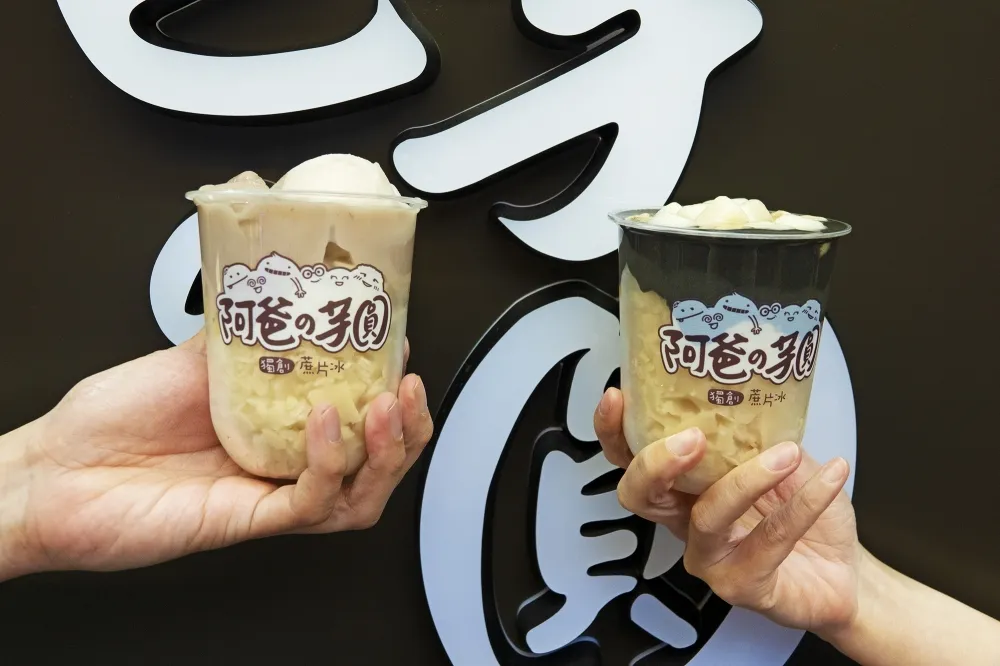 【影片】讓你隨手帶著走！樂華夜市必吃美食「阿爸の芋圓」進軍西門町
