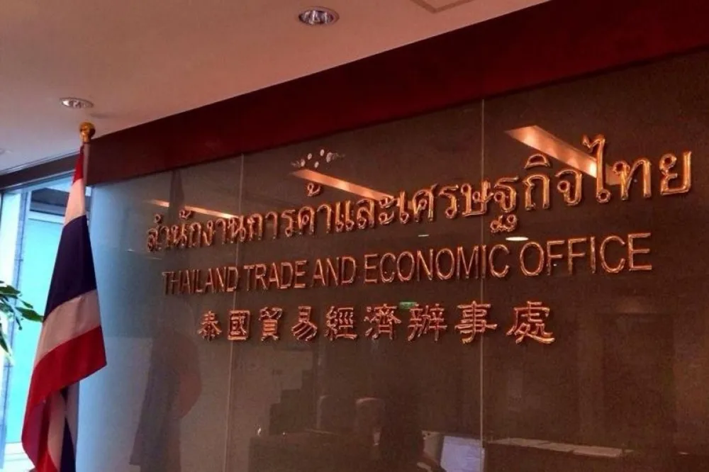 泰國簽證風波－「家家有本難念的經」