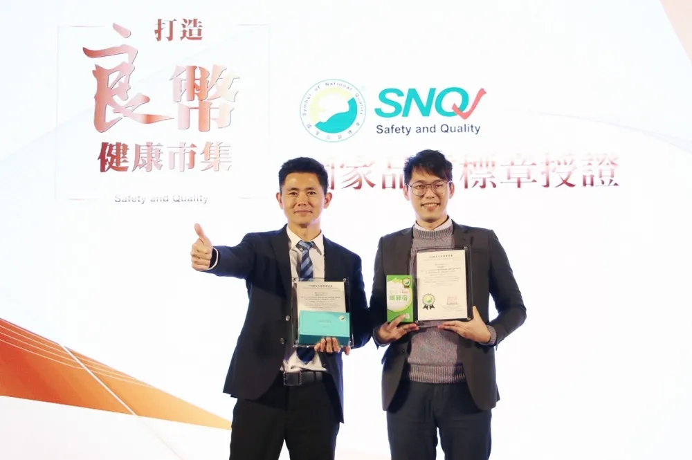 婕樂纖奪SNQ雙料冠軍認證 微商教父呂世博成推手