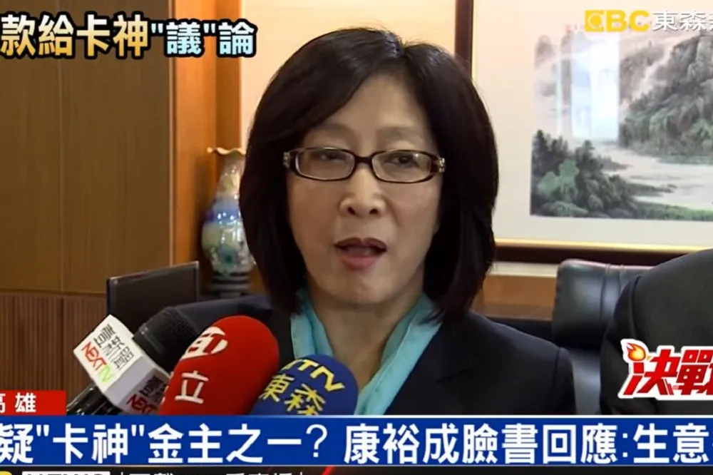 【金流追追追】遭爆曾給楊蕙如100萬　康裕成再澄清「無關養網軍」