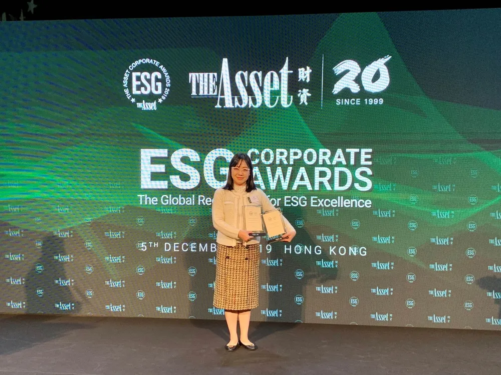 台北富邦銀行榮獲《財資雜誌(The Asset)》　ESG大獎最佳創新獎 