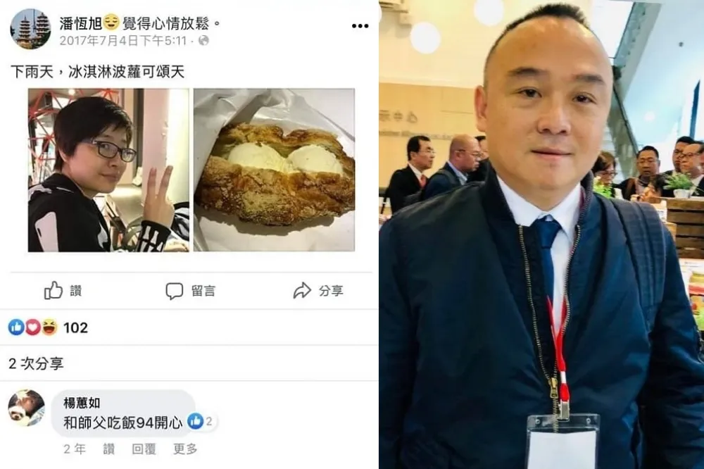 楊蕙如喊他「師父」　潘恆旭認20年老交情：不須切割裝不熟