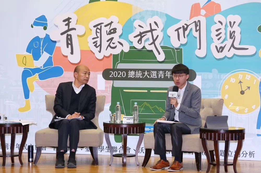 投書：青年論壇朗誦「麥克阿瑟為子祈禱文」的荒腔走板