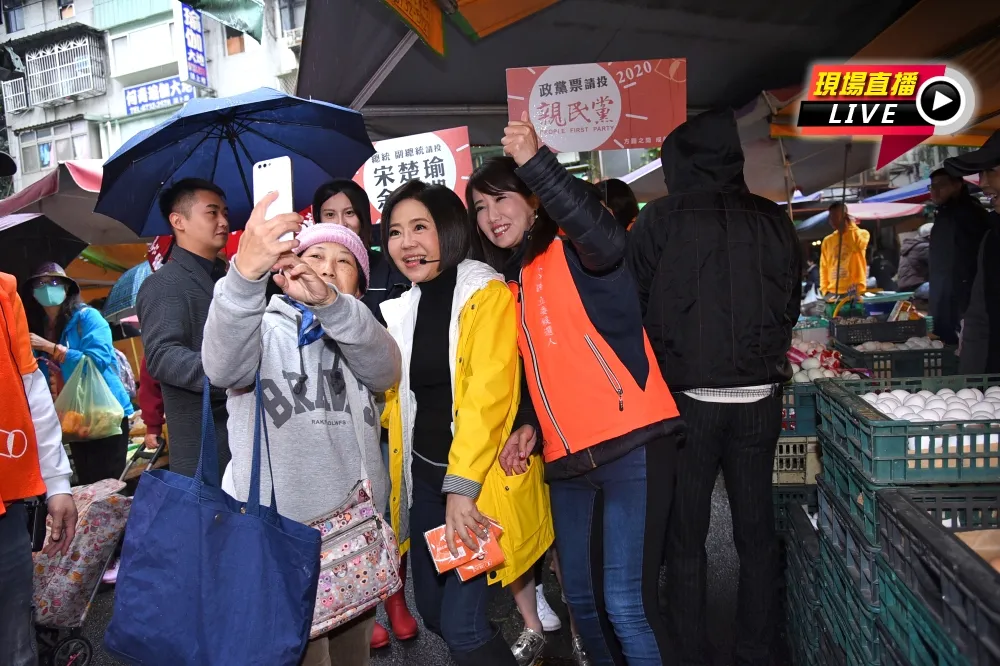 【直播】于美人x蔡沁瑜　掃街拜票力衝橘營立委選情