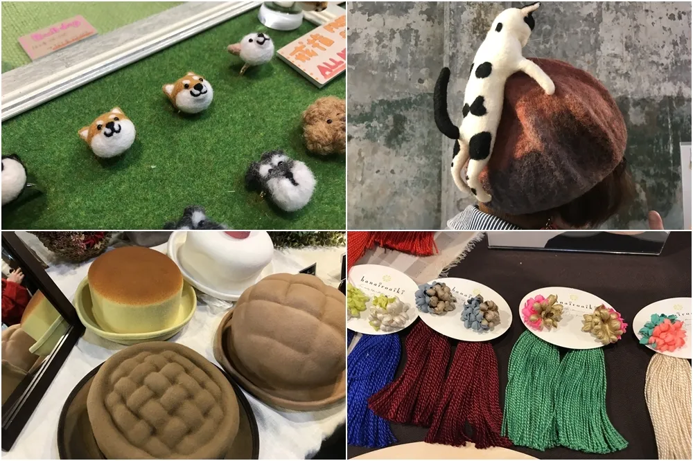 【帶逛直擊】Creema Craft Party in 台灣！全台最大日本手作市集 12/6~12/8 華山登場