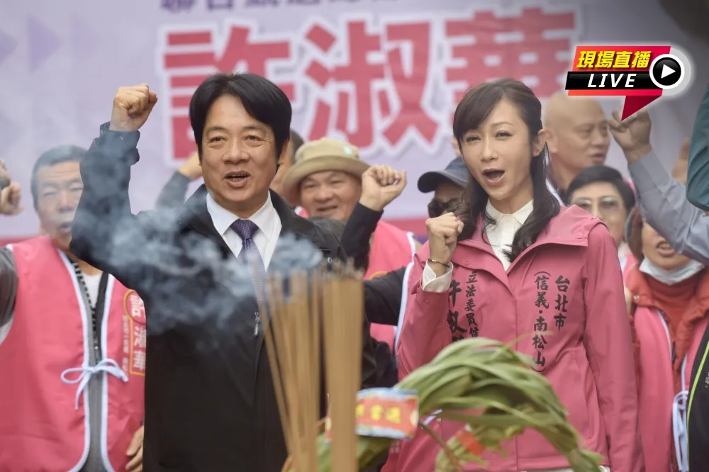 【直播】總統大選倒數34天　賴清德赴許淑華總部參香