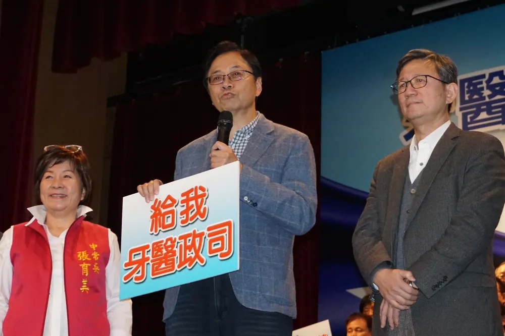 出席牙醫界後援會造勢　韓國瑜承諾設「牙醫政司」