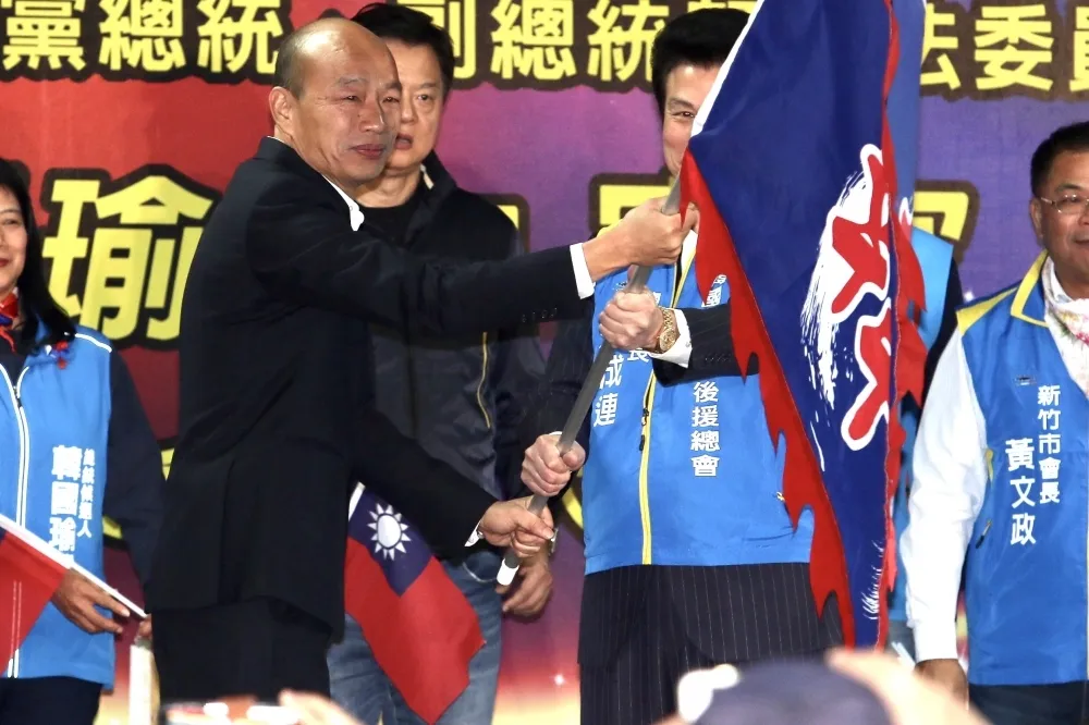  韓國瑜呼籲楊蕙如　應勇敢出來當污點證人