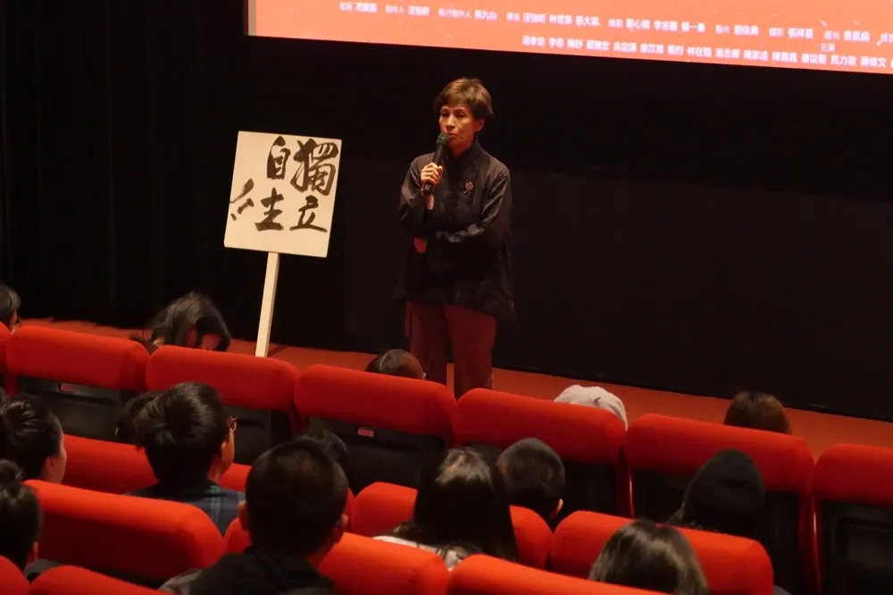 《國際橋牌社》舉行首場試映活動　監製馮賢賢盼讓大家了解台灣走過的路