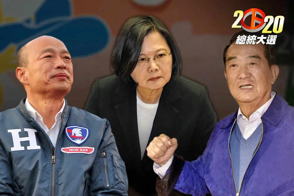 韓陣營批蔡英文電視辯論找偏綠媒體主辦　阮昭雄嗆：這是公然說謊