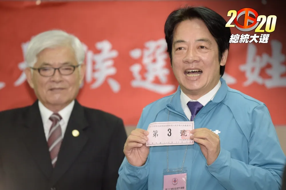 【快訊】總統候選人抽籤號次：宋楚瑜1號、韓國瑜2號、蔡英文3號