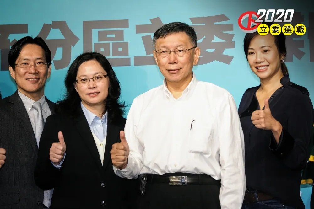【挺柯不挺黨】民眾黨將打「亡柯感」告急牌　力喚10%柯粉回流