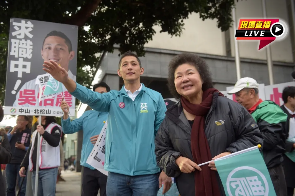 【直播】輔選吳怡農衝選情！　花媽陳菊現身站台