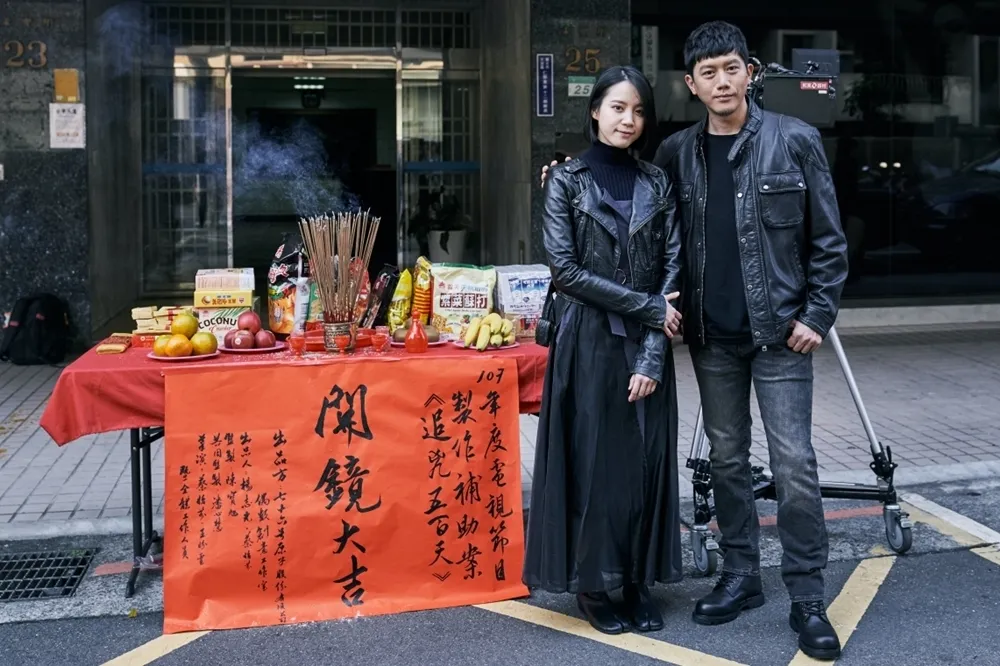 電視電影《追兇500天》正式開鏡　程予希、莫子儀化身警探搭檔追兇