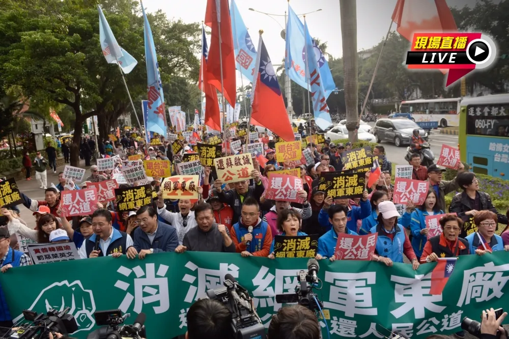 【直播】藍委路過行政院向蘇揆陳情　 為外交官討公道要真相
