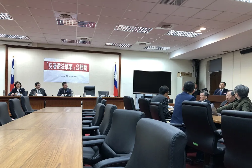 學者批「反滲透法」未經委員會討論　與服貿相同才引發太陽花