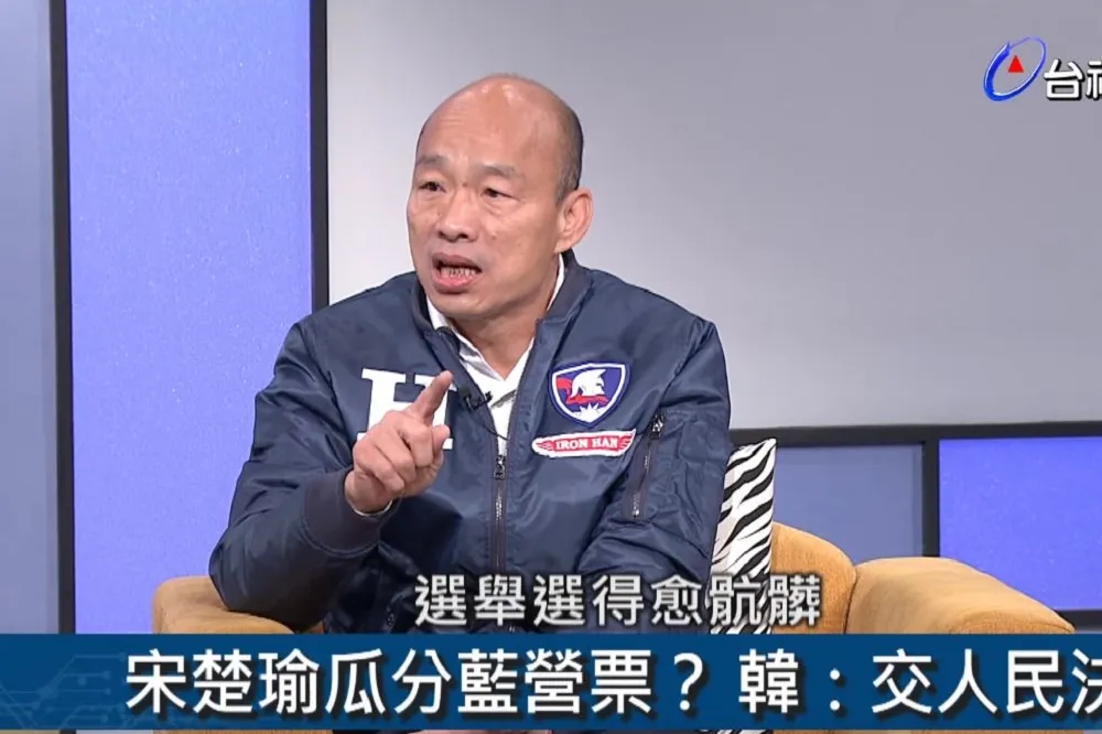 遭宋楚瑜連轟不夠格、搞不清楚歷史　韓國瑜回應了