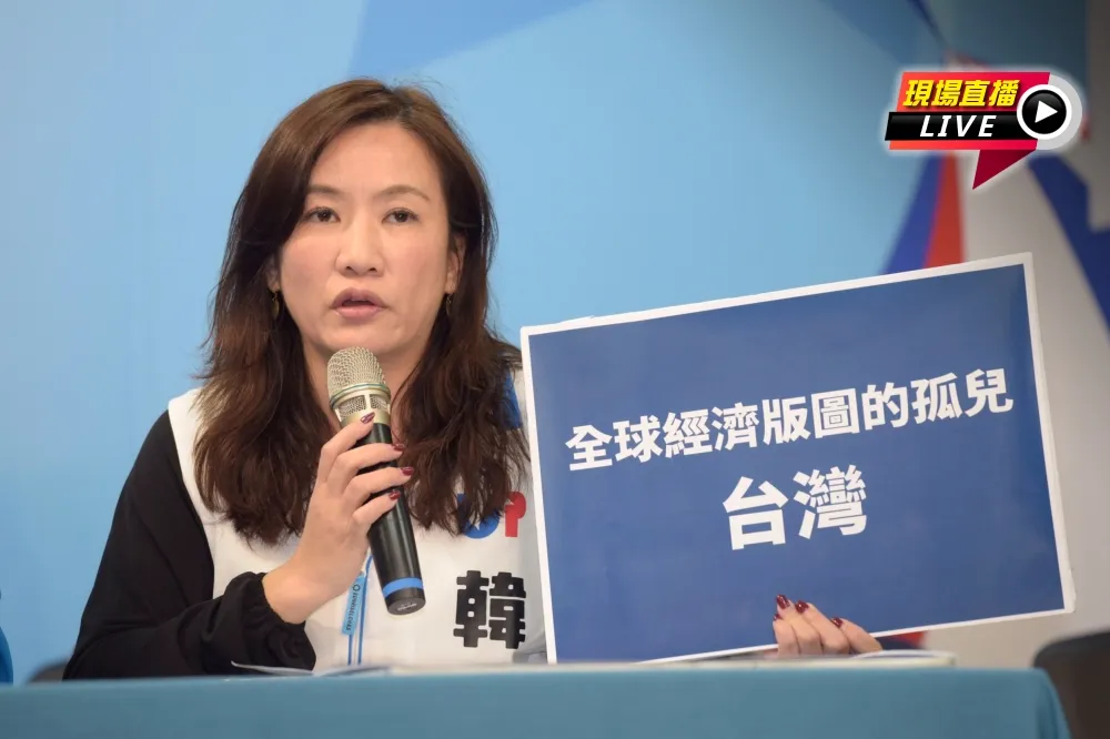 【直播】棒打蔡英文衝選情　韓營怒轟「蔡英文鎖國」