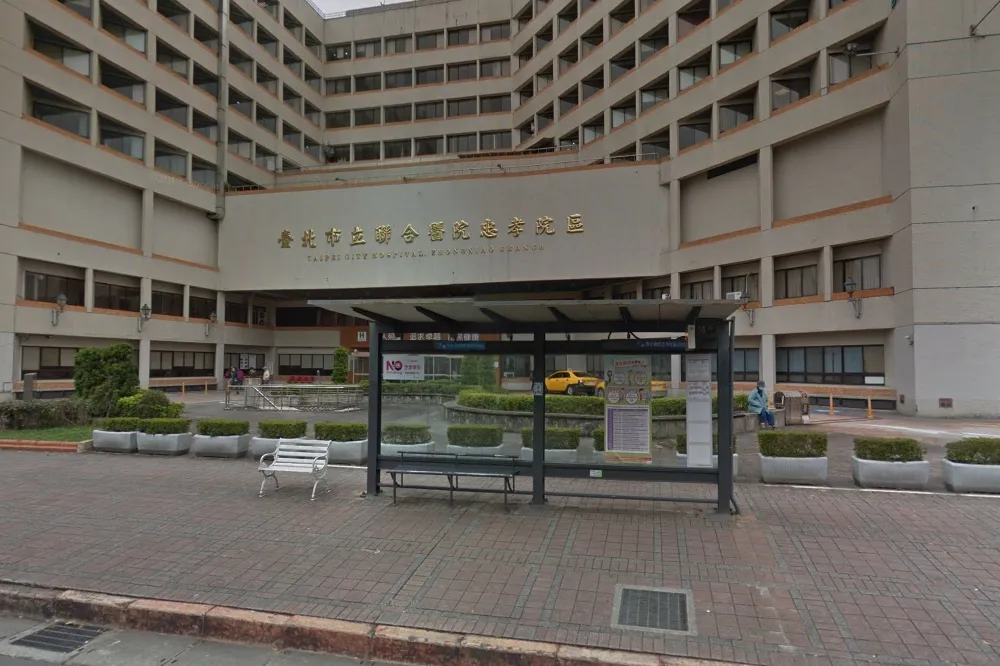 北市聯醫門診減量遭爆做假帳　健保署：核扣5500萬元