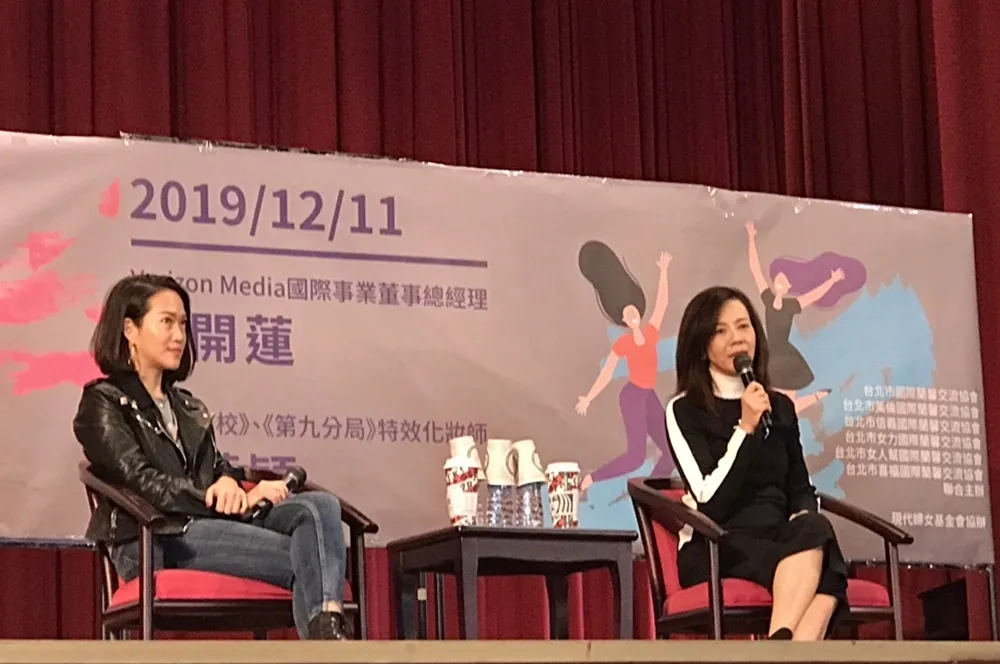 「Dream It, Be It 夢想它、實現它」　 女力崛起不設限、突破性別框架勇敢築夢