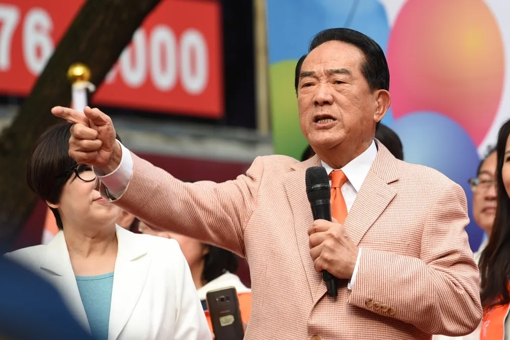 柯文哲鬆口2024選總統　宋楚瑜打臉：先把2020年事情做好