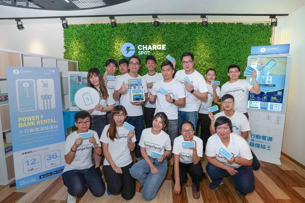ChargeSPOT Taiwan募得投資200萬美金　明年將積極擴展超過7000個租借服務站