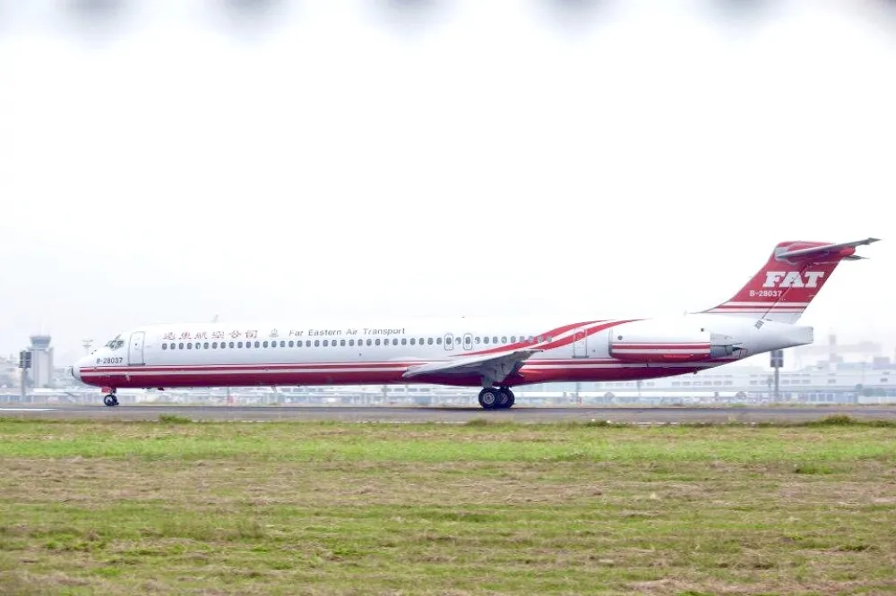 遠航曾是台灣內陸及離島航線龍頭　「13日...又再次走入歷史」