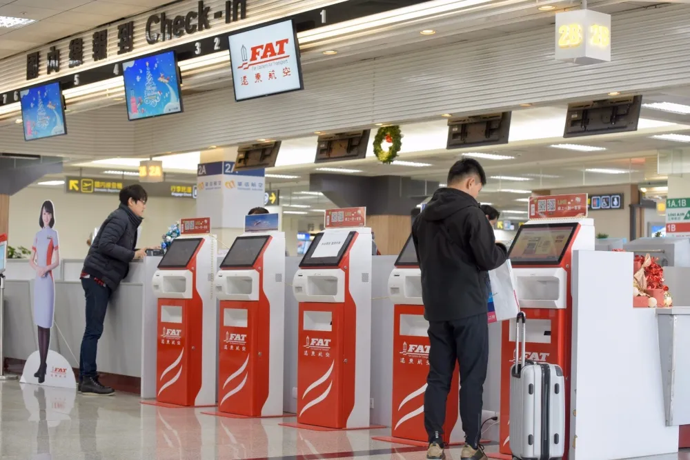 【遠航停飛】航班取消滯留旅客　易遊網：將協助尋找替代航班