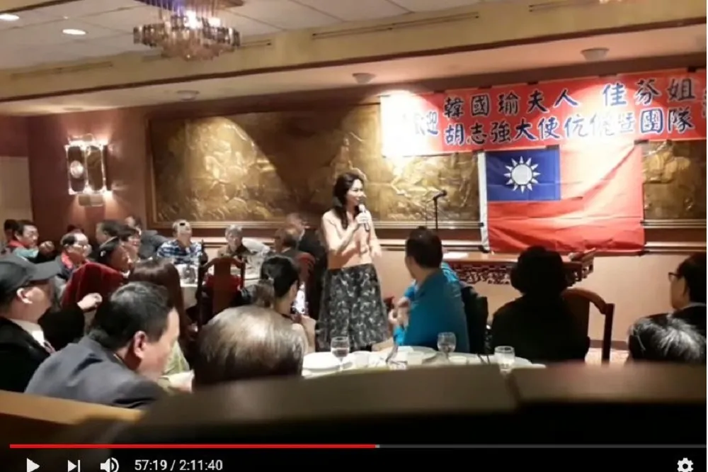 李濠仲專欄：跟李佳芬說要棄民進黨轉投國民黨的「華僑」