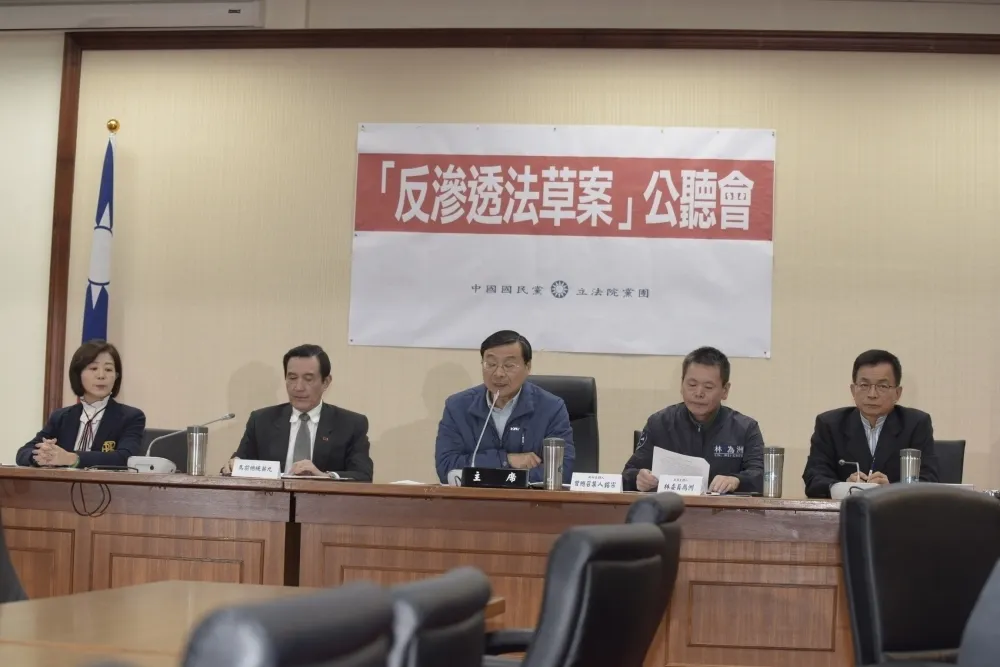 投書：台灣真正危機是假民主之名為敵人開方便之門