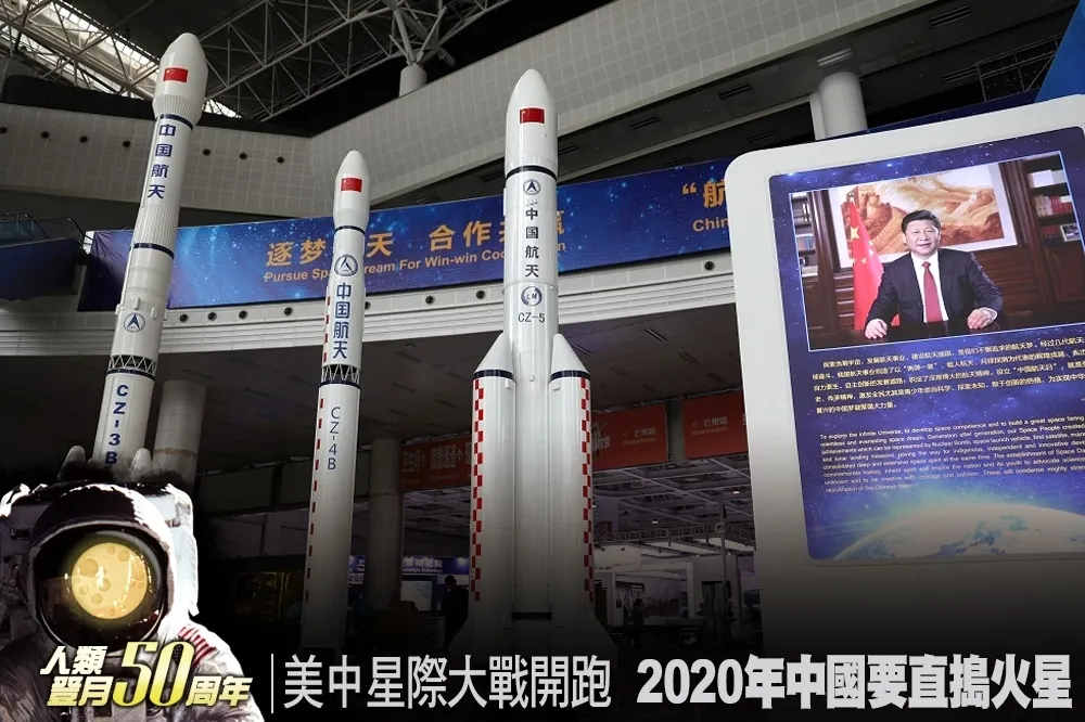 烏凌翔：太空軍武化是中美俄「安全困境」造成的 