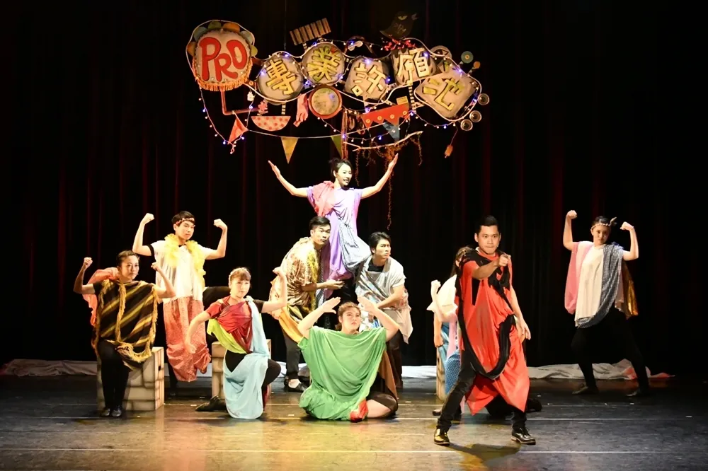 綠光劇團推出小品音樂劇　《不專業許願池》12/13-12/15文山劇場開演